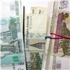 Аферисты неделю держали «на крючке» красноярского пенсионера и выманили 11 млн рублей