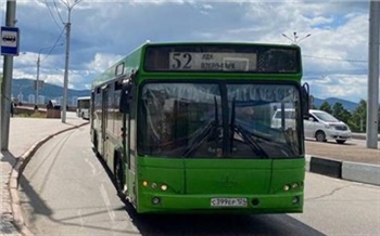 Проезд в некоторых красноярских автобусах до сих пор не подорожал