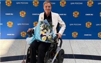 Наталья Каптелинина официально стала депутатом Госдумы от Красноярского края, Хакасии и Тувы