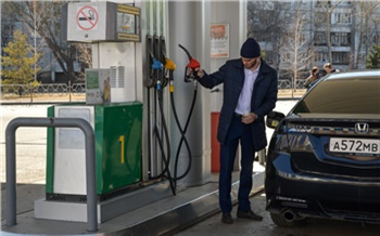 Красноярский край оказался лидером по росту цен на бензин за последнюю неделю