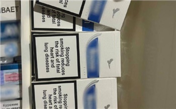 У зеленогорского предпринимателя изъяли контрафактные сигареты на 1,2 млн рублей