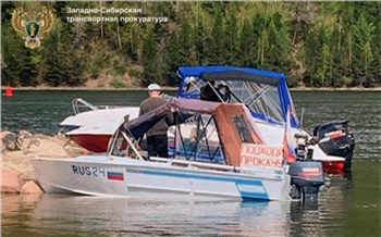 В Дивногорске прокуратура нашла водителей прогулочных лодок без лицензии