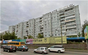 Красноярская управляющая компания незаконно повысила плату за ремонт