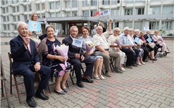 «Теплый праздник»: в Красноярске отметили День семьи, любви и верности