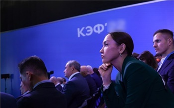 Красноярский экономический форум могут провести в августе