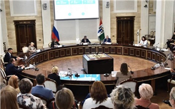 Сибиряки внесли 800 миллионов рублей в программу долгосрочных сбережений