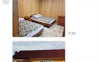 Норильчанин сдал 25 туристам несуществующий домик в популярной курортной зоне