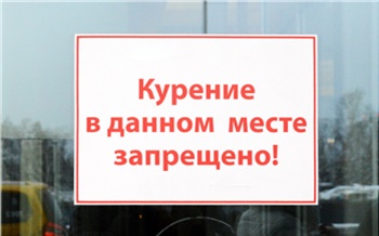 В России хотят запретить курить на остановках и вблизи магазинов