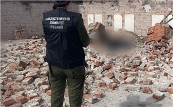 В Красноярске прокуратура добилась компенсации для дочери погибшего при обрушении здания рабочего