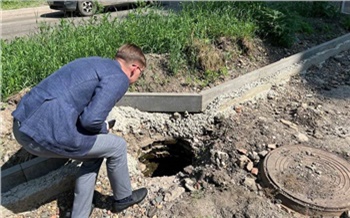 «Глубокие ямы и острые куски бетона» депутат Заксобрания раскритиковал ремонт дорог в Красноярске