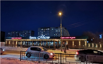 Красноярское кафе наказали за обман с ценами