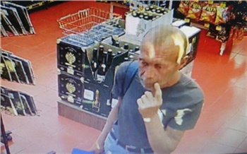 Полиция просит красноярцев помочь найти мужчину, укравшего деньги с чужой карты
