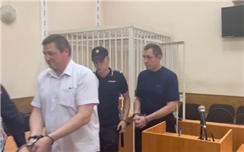 Два красноярца отправятся в колонию за попытку обмануть родных Олега Митволя на 100 млн рублей