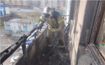 В Норильске сгорел балкон многоквартирного дома