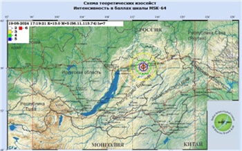 В Бурятии зафиксировали сильное землетрясение