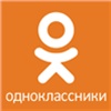 «Одноклассники» рассказали, где спрячут сообщения от незнакомцев