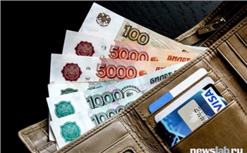 ВТБ в Красноярском крае и Хакасии прогнозирует наступление кредитной зимы