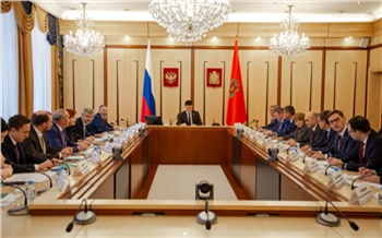 В Красноярске прошло нулевое чтение краевого бюджета на 2025 год