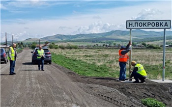 В Красноярском крае общественные контролеры за год проверили более 100 километров дорог