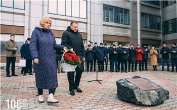 На правобережье Красноярска заложили камень в основание будущего памятника конструктору Михаилу Решетнёву