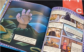 МТС оживила героев сказок коренных народов Севера