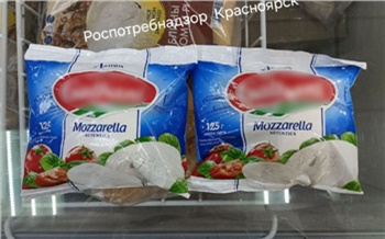 Продуктовый магазин «Остатки сладки» в Красноярске оштрафовали за просрочку