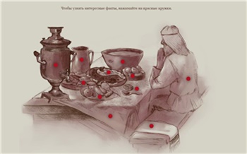 История на тарелке: студенты СФУ собрали факты о енисейской кухне в цифровом проекте