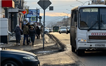 В декабрьский топ «дорогих» вакансий Красноярского края попали водитель автобуса, айтишник и терапевт Центра СПИД