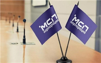 Предприниматели Красноярского края привлекли 19 млрд рублей при помощи зонтичных поручительств