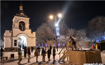 В Красноярске похолодает на Крещение