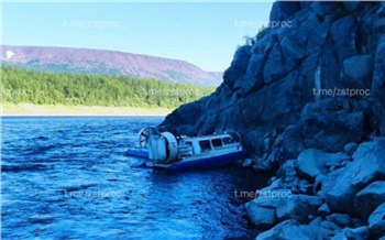 В Красноярском крае погубившего пассажира водителя катера отправили в колонию-поселение