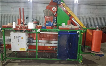 Минсельхоз Красноярского края требует с консультационного центра для фермеров 31,2 млн рублей