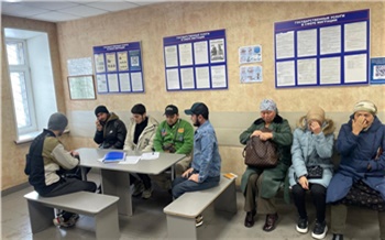 В Красноярском крае ввели дополнительные запреты при трудоустройстве мигрантов