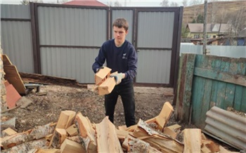 Волонтёры помогут нуждающимся красноярцам в быту