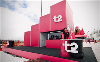 Мобильный оператор T2 приглашает в свою чилл-зону на GrelkaFest