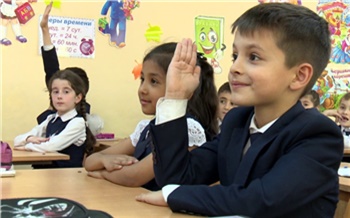 Названы регионы РФ, где проживает больше всего детей мигрантов