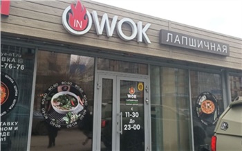 В Красноярском крае еще 7 точек общепита готовили блюда из продуктов неизвестного происхождения