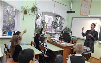 Трудности обучения детей мигрантов в школах обсудили в Красноярске