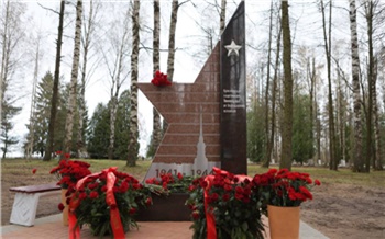 Под Санкт-Петербургом появился памятный знак в честь красноярцев  защитников блокадного Ленинграда