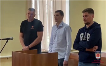 Экс-чиновник из администрации губернатора Красноярского края попал в колонию за аферу с землей