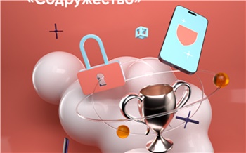 Платформа Содружество презентовала проекты своей экосистемы на ПМЭФ-2025