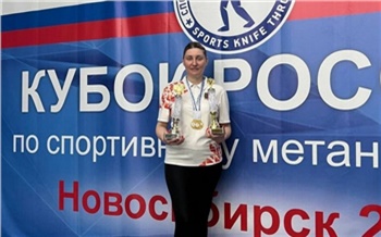 Сотрудница ЭХЗ попала в состав сборной России по спортивному метанию ножа
