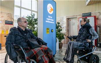 Больше трех тысяч маломобильных пассажиров с начала года получили помощь на вокзалах КрасЖД