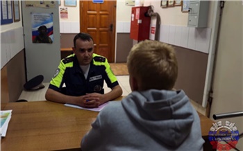 В Красноярске нашли школьника, который заехал в кафе на питбайке