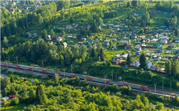 КрасЖД отчиталась о выплатах в бюджеты Красноярского края и Хакасии