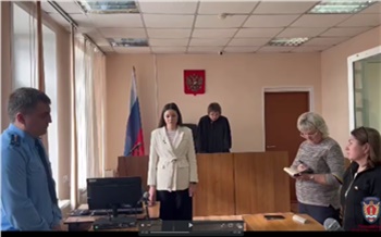 В Красноярском крае экс-чиновница отправится в колонию за взятки