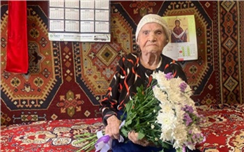 Трудившейся под осажденным Ленинградом жительнице Красноярска исполнилось 103 года