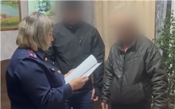 В Уяре задержали организатора запрещенной в РФ секты Свидетелей Иеговы*