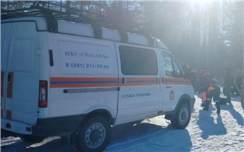 Профессиональные спасатели вновь отправились на поиски семьи Усольцевых в Партизанском районе