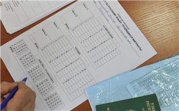 Более трети мигрантов в России не смогли сдать русский язык с первой попытки